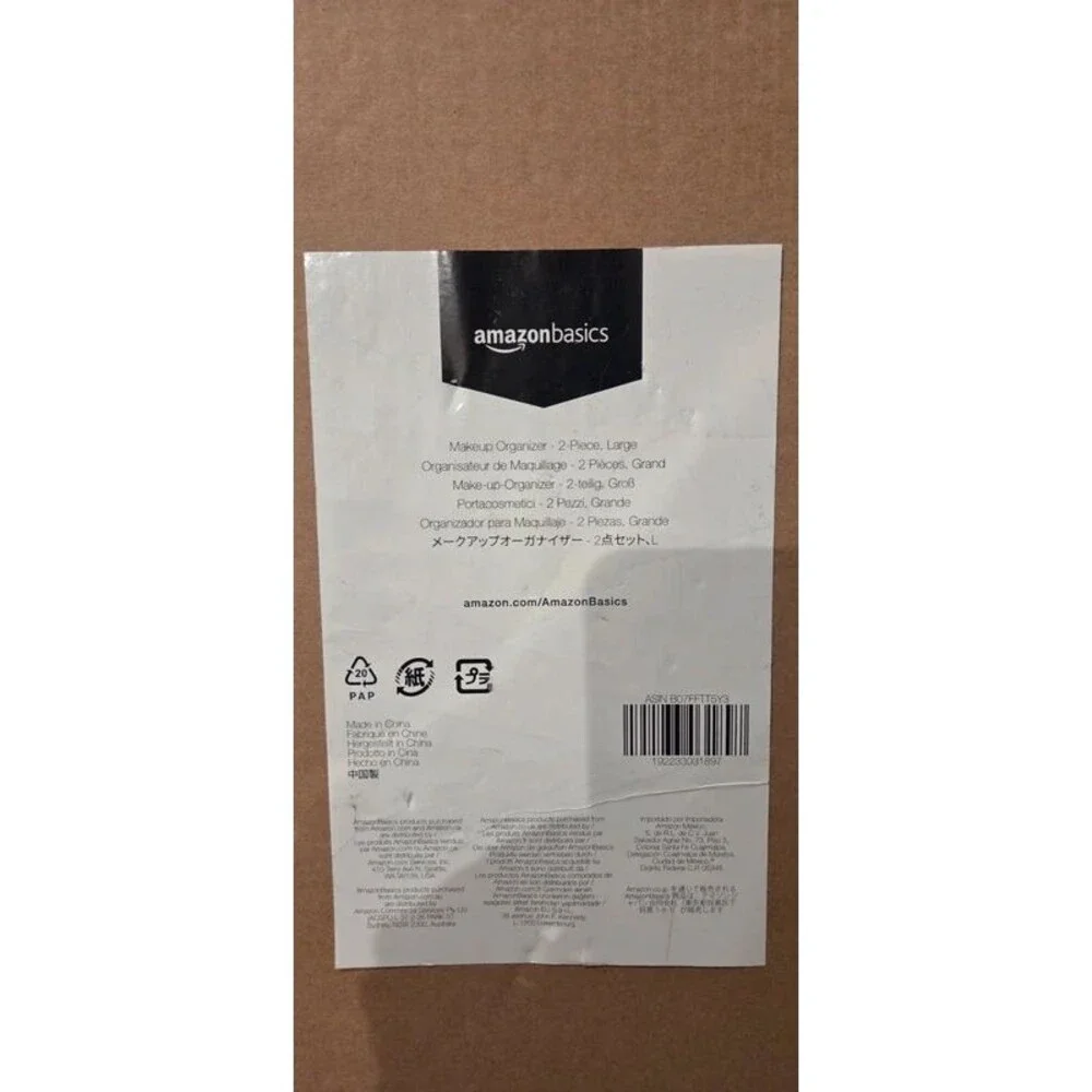 Amazon basics makeup organizers, 2 pieces